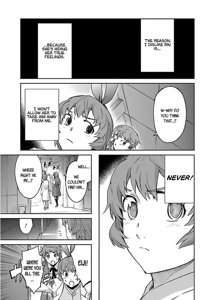 Big Order Chapter 35.5 9